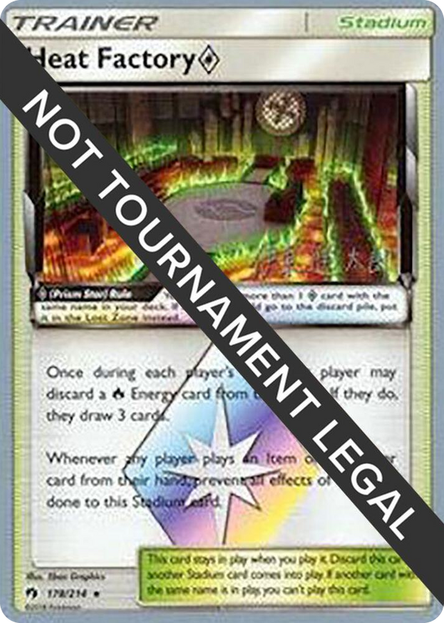 0178 Heat Factory Prism Star - 2019 (Shintaro Ito) Prism Rare World Championship Decks