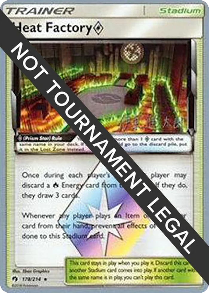 0178 Heat Factory Prism Star - 2019 (Shintaro Ito) Prism Rare World Championship Decks