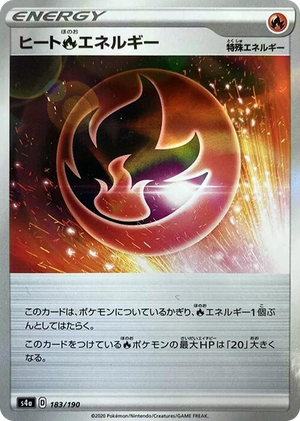 0183 Heat R Energy - 183/190 (Mirror Holofoil) None Shiny Star V