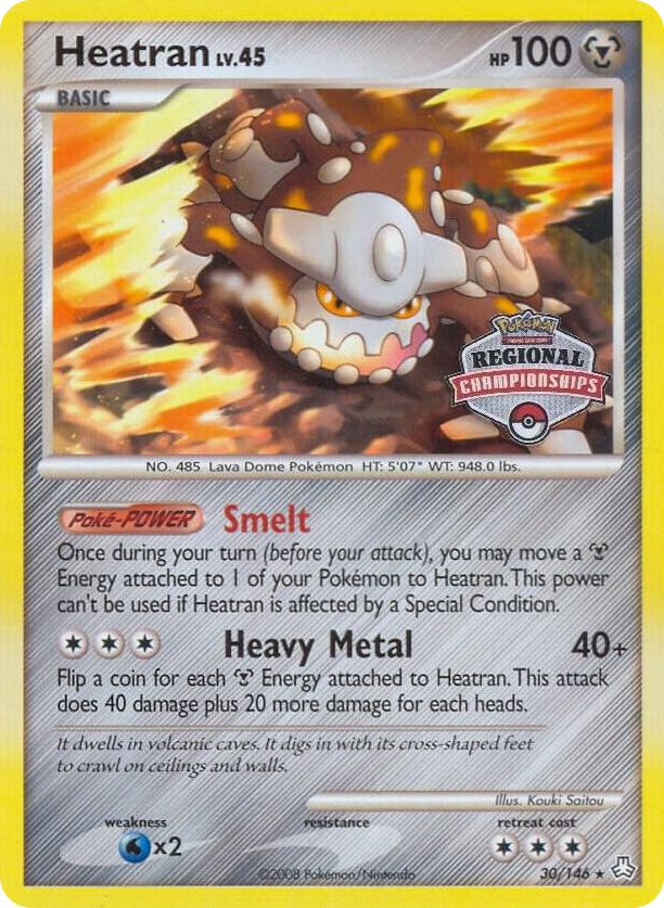 0030 Heatran - 30/146 (Regional Championships) Promo League & Championship Cards