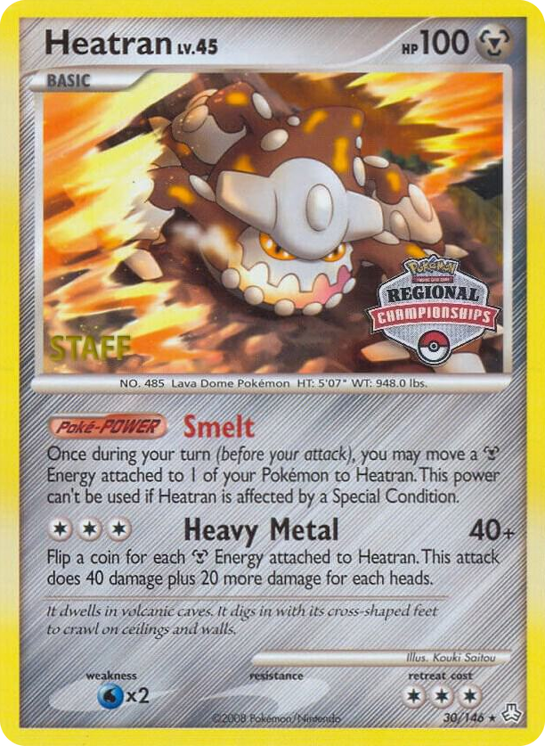0030 Heatran - 30/146 (Regional Championships) [Staff] Promo League & Championship Cards