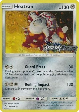 0088 Heatran - 88/156 (Prerelease) Promo Alternate Art Promos