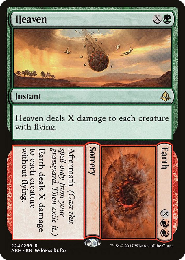 0224 Heaven // Earth R Amonkhet