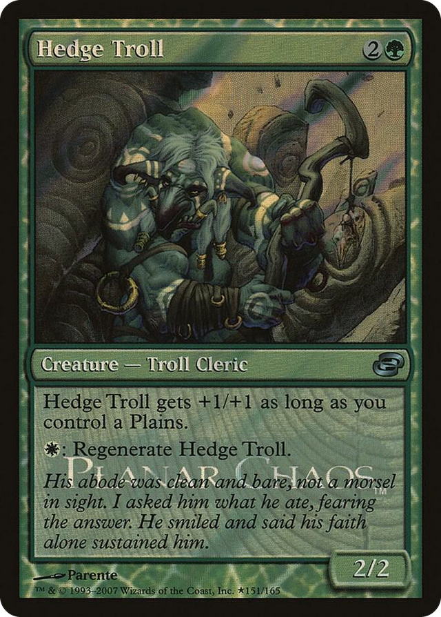0151 Hedge Troll P Launch Party & Release Event Promos