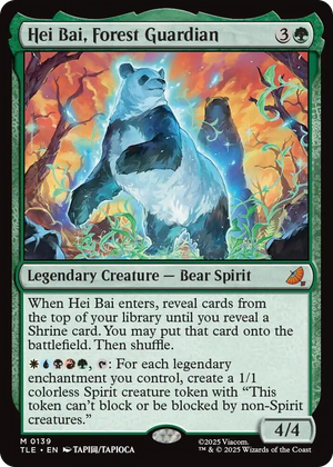 0139 Hei Bai, Forest Guardian M The Last Airbender: Eternal-Legal