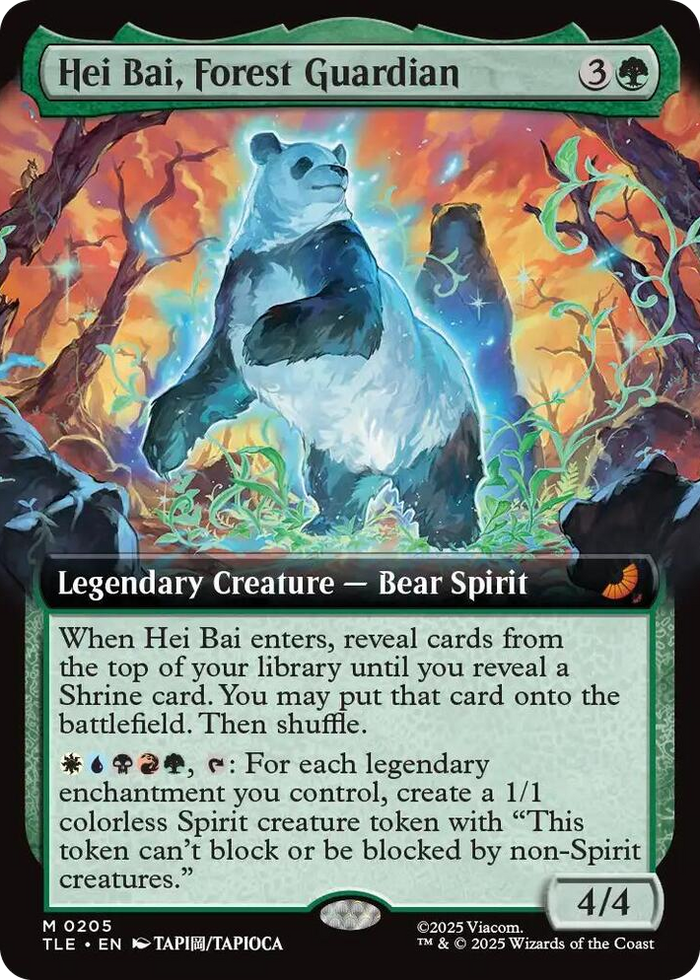 Hei Bai, Forest Guardian (Extended Art) #205 M - The Last Airbender: Eternal-Legal Pokemon card