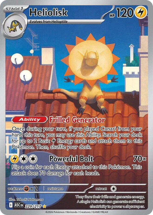 0229 Heliolisk Illustration Rare Ascended Heroes