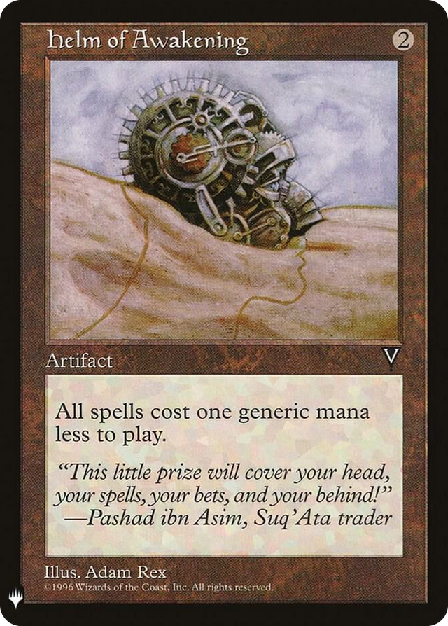 0145 Helm of Awakening U The List Reprints