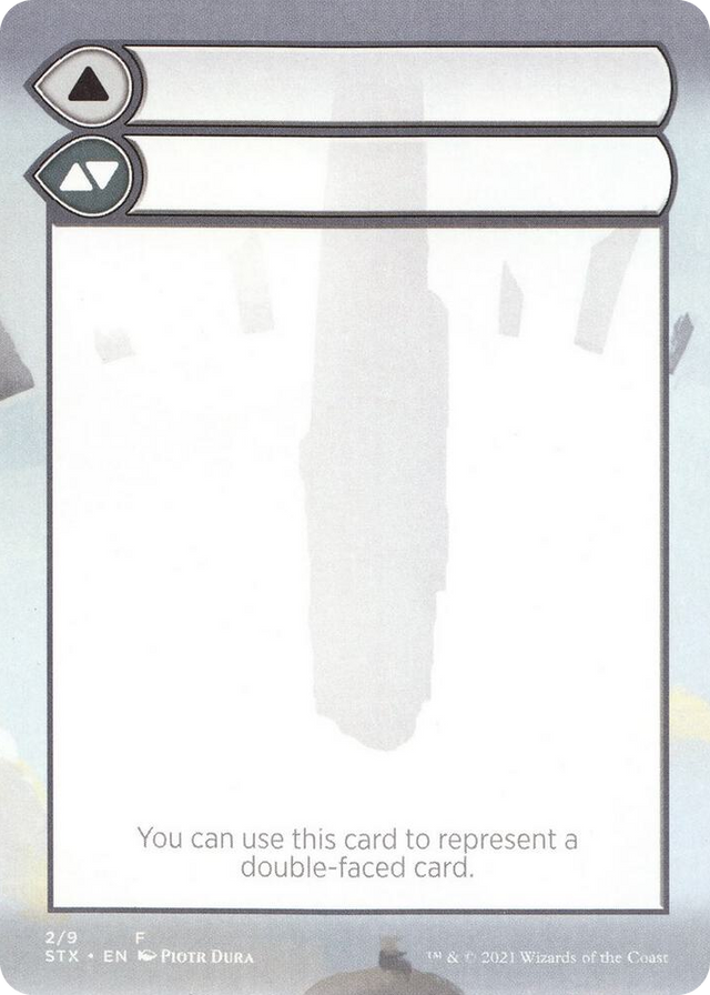 0002 Helper Card S Strixhaven: School of Mages