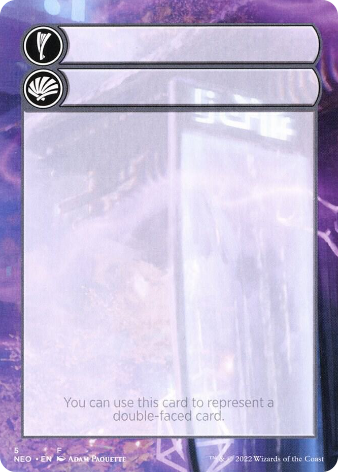 0005 Helper Card T Kamigawa: Neon Dynasty