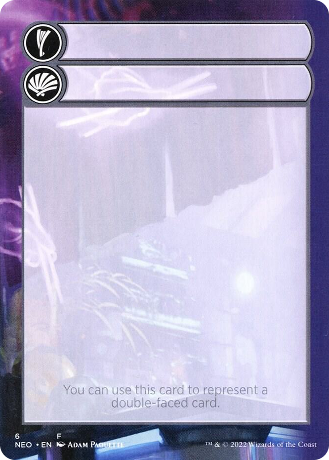 0006 Helper Card T Kamigawa: Neon Dynasty