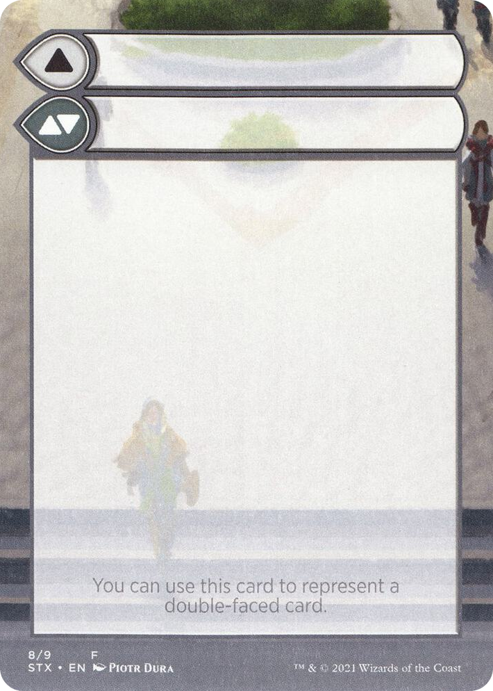 0008 Helper Card S Strixhaven: School of Mages