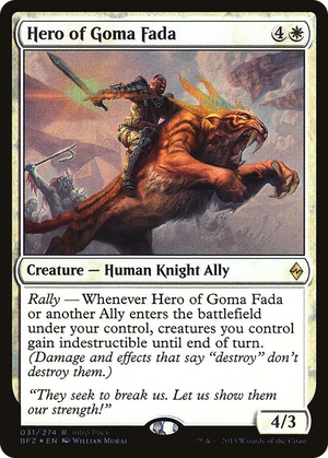 0031 Hero of Goma Fada R Unique and Miscellaneous Promos