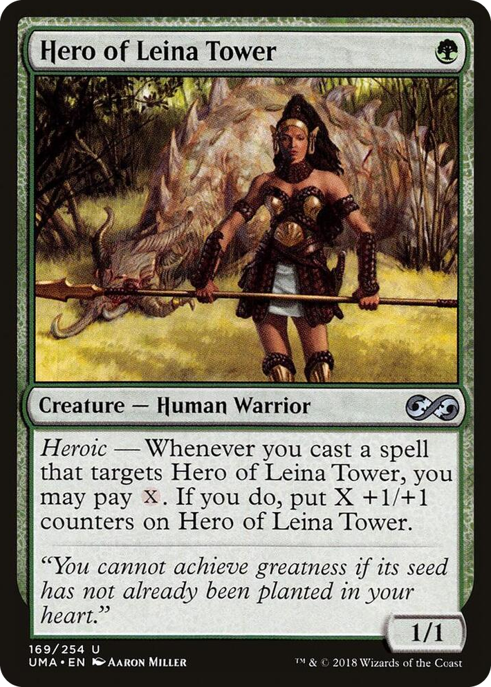 0169 Hero of Leina Tower U Ultimate Masters
