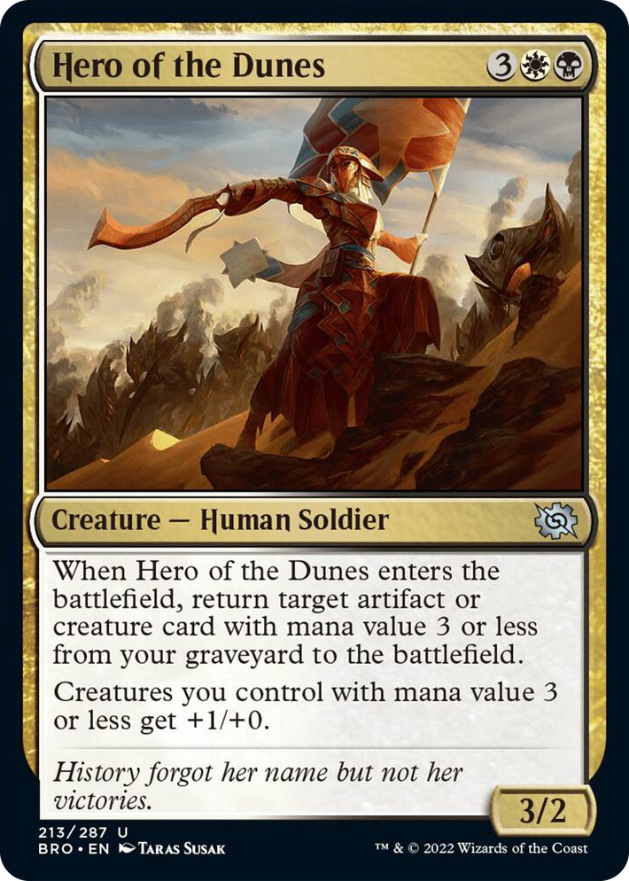 0213 Hero of the Dunes U The Brothers' War