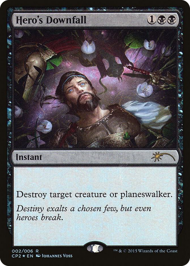 0002 Hero's Downfall R Unique and Miscellaneous Promos