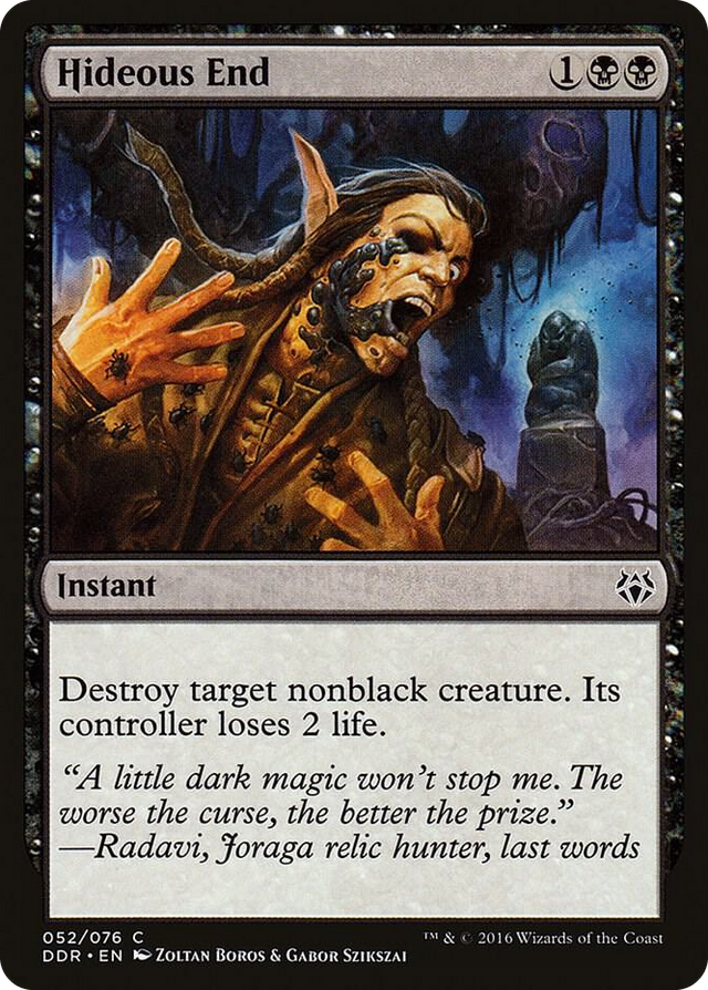 0052 Hideous End C Duel Decks: Nissa vs. Ob Nixilis