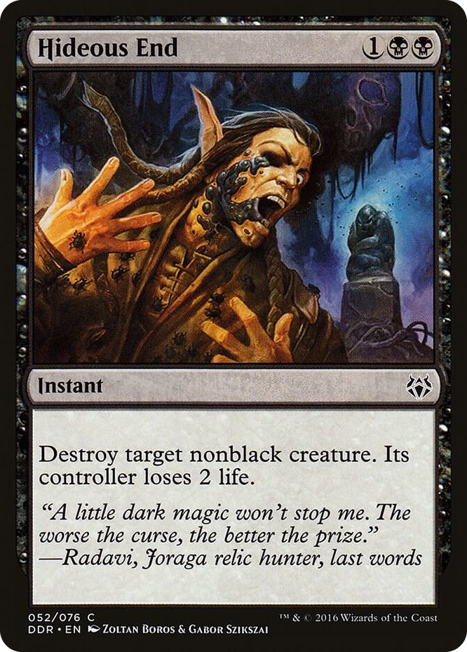 Hideous End #52 C - Duel Decks: Nissa vs. Ob Nixilis Pokemon card