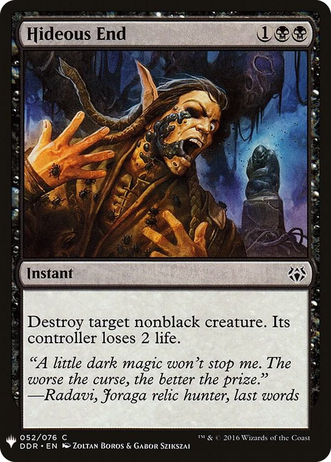 0052 Hideous End C The List Reprints