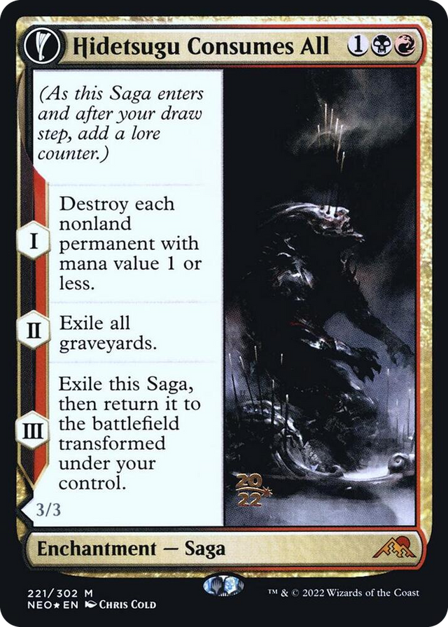 0221 Hidetsugu Consumes All M Prerelease Cards