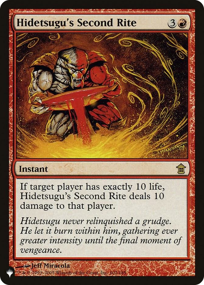 Hidetsugu's Second Rite #102 R - The List Reprints Pokemon card