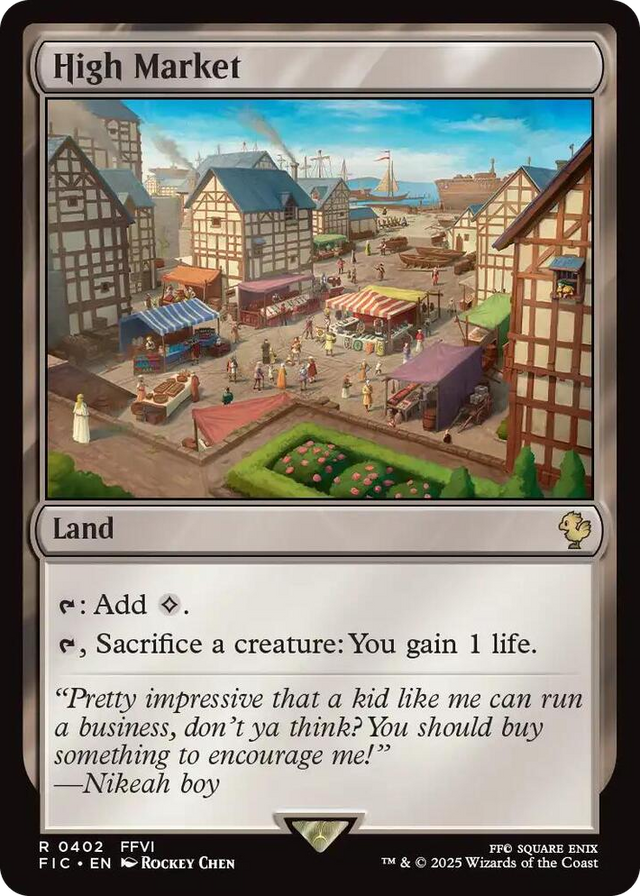 0402 High Market R Commander: FINAL FANTASY