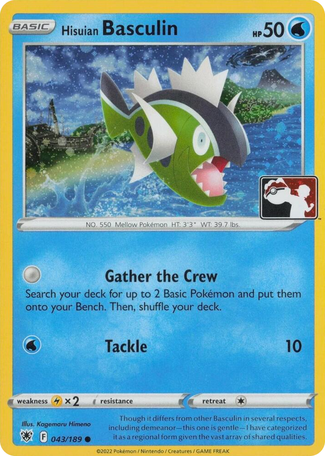 0043 Hisuian Basculin - 043/189 (Cosmos Holo) Common Prize Pack Series Cards