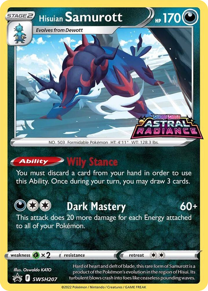 0207 Hisuian Samurott - SWSH207 Promo Sword & Shield Promo Cards