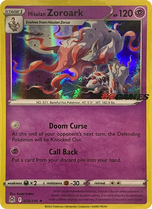 0076 Hisuian Zoroark - 076/196 (EB Games Exclusive) Promo Miscellaneous Cards & Products