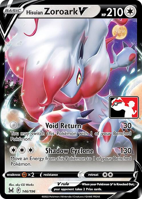 0146 Hisuian Zoroark V Ultra Rare Prize Pack Series Cards