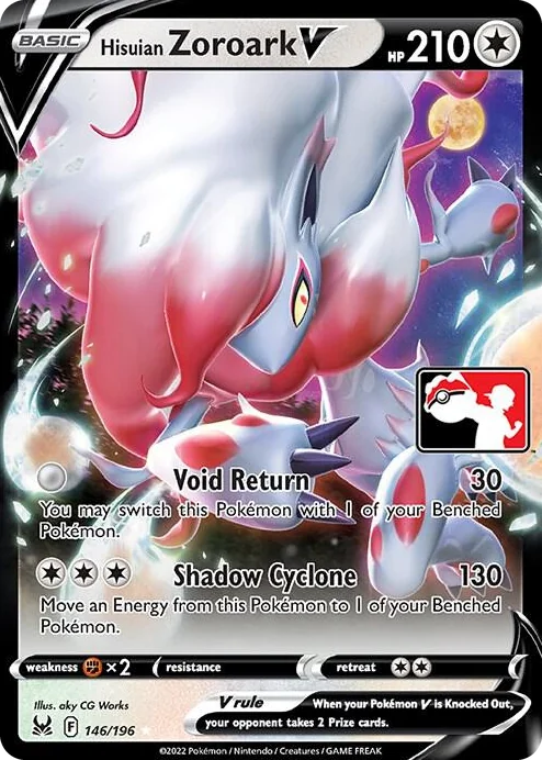 0146 Hisuian Zoroark V Ultra Rare Prize Pack Series Cards