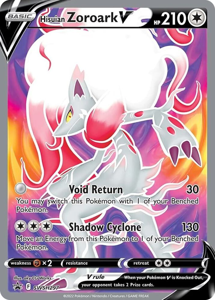 0297 Hisuian Zoroark V - SWSH297 Promo Sword & Shield Promo Cards