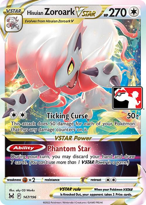 0147 Hisuian Zoroark VSTAR Ultra Rare Prize Pack Series Cards