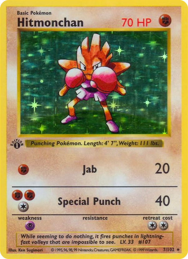Hitmonchan #7 Holo Rare - Base Set (Shadowless) Pokemon card