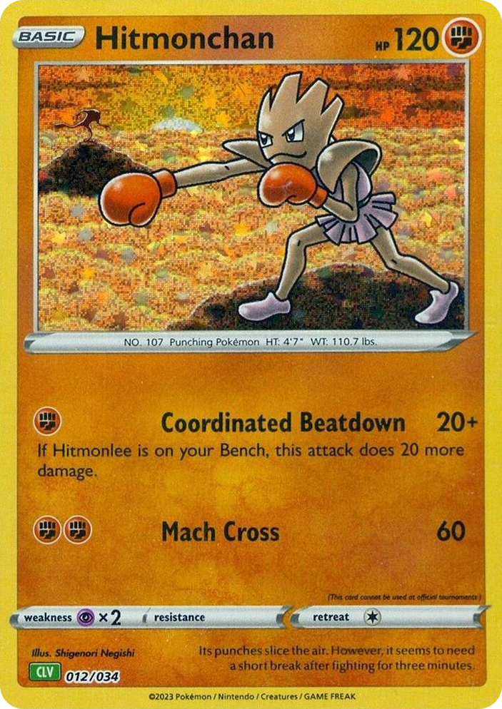 0012 Hitmonchan Classic Collection Trading Card Game Classic