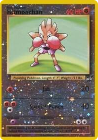 0002 Hitmonchan - 2 Promo Best of Promos