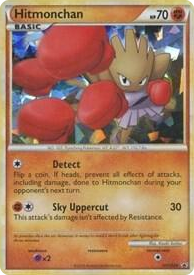 0024 Hitmonchan - HGSS24 Promo HGSS Promos