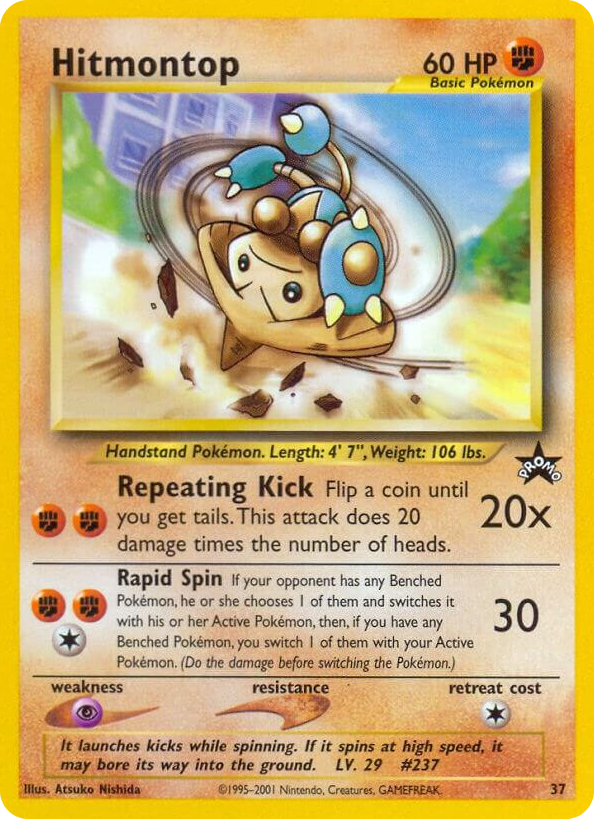 0037 Hitmontop Promo WoTC Promo