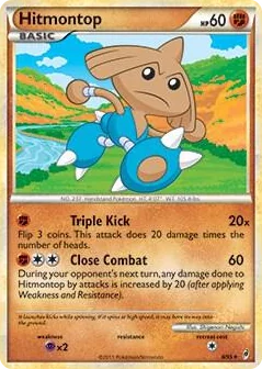 0008 Hitmontop - 8/95 (Non-Holo) Rare Deck Exclusives