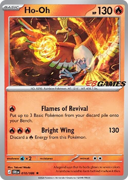 0010 Ho-Oh - 010/086 (EB Games Exclusive) Rare Miscellaneous Cards & Products