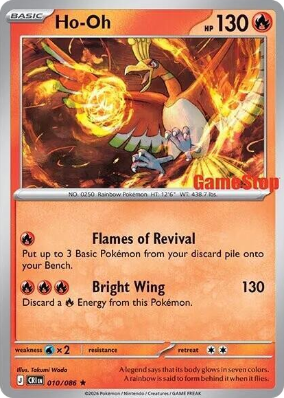 0010 Ho-Oh - 010/086 (Gamestop Exclusive) Rare Miscellaneous Cards & Products