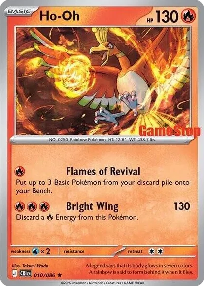 0010 Ho-Oh - 010/086 (Gamestop Exclusive) Rare Miscellaneous Cards & Products