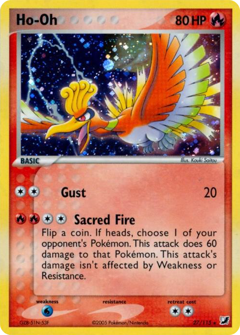 0027 Ho-Oh - 27/115 (Cosmos Holo) Holo Rare Deck Exclusives