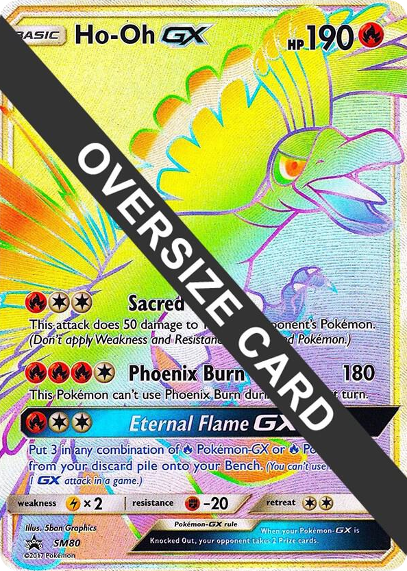 SM080 Ho-Oh GX - SM80 (SM Black Star Promo) Promo Jumbo Cards