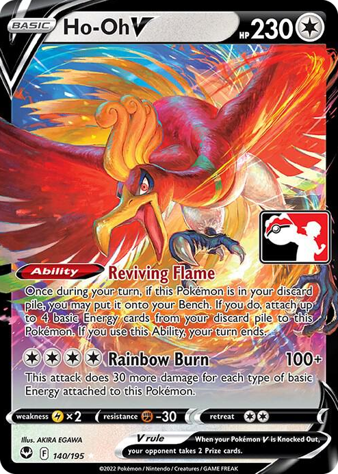 0140 Ho-Oh V Ultra Rare Prize Pack Series Cards