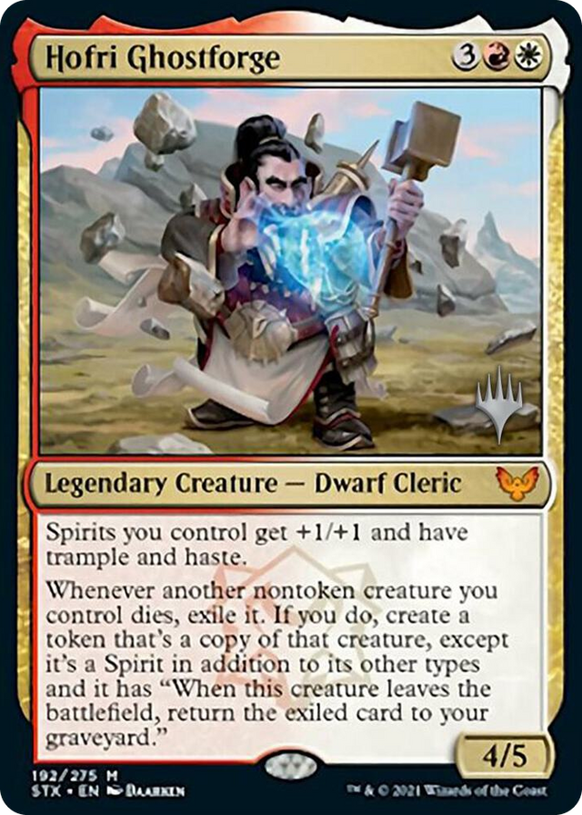 0192 Hofri Ghostforge M Promo Pack: Strixhaven