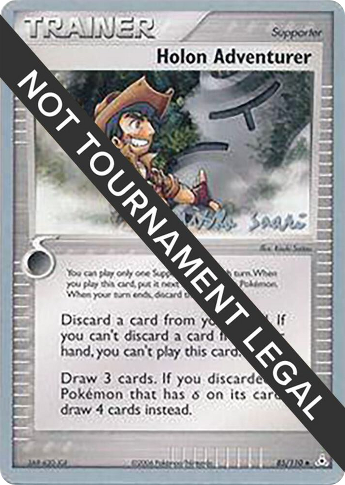 0085 Holon Adventurer - 2006 (Miska Saari) Uncommon World Championship Decks