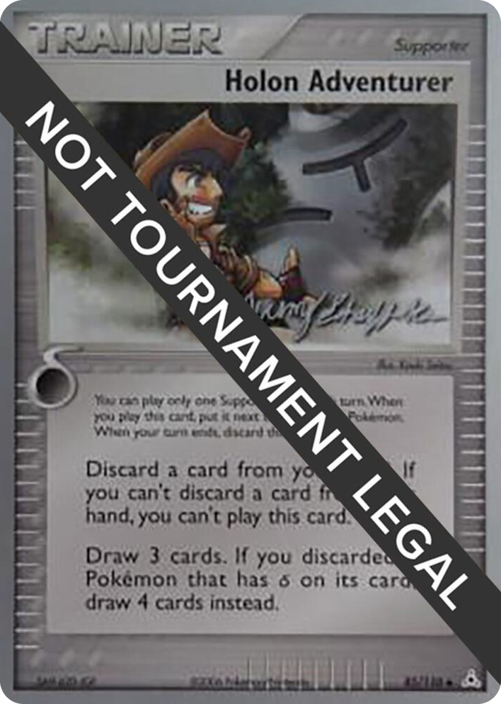 0085 Holon Adventurer - 2007 (Jeremy Scharff-Kim) Uncommon World Championship Decks