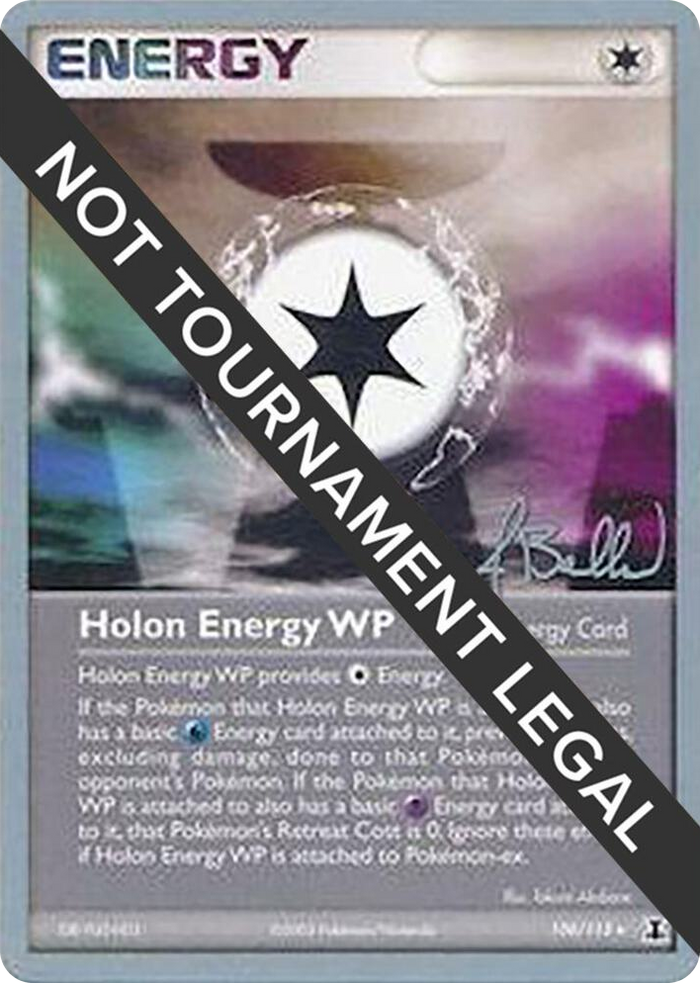 0106 Holon Energy WP - 2006 (Jimmy Ballard) Rare World Championship Decks