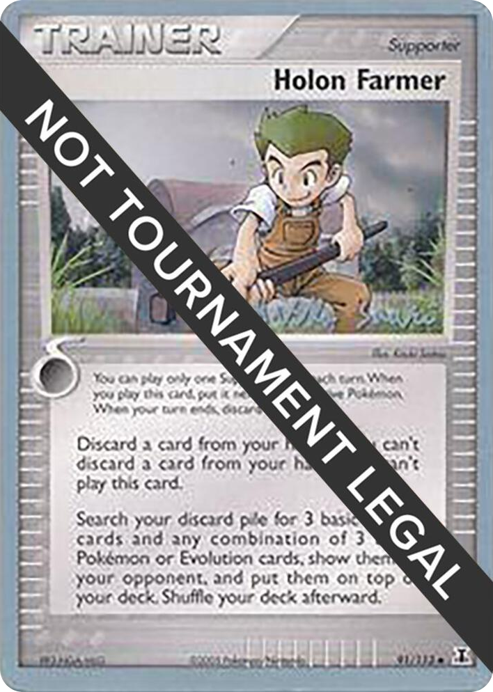 0091 Holon Farmer - 2006 (Miska Saari) Uncommon World Championship Decks